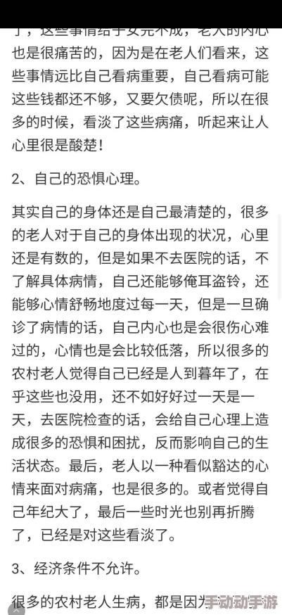 快拨出天我是你母亲最火的歌，听说你最喜欢的旋律和歌词圆满融合引发热潮！