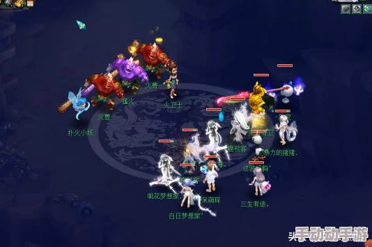 打造梦幻西游女魃墓109级顶尖战力：全方位装备配置策略与实战优化指南