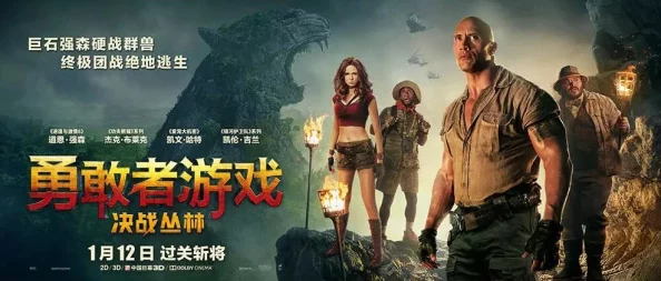 奇幻战场:揭秘决战之地中的神秘奇妙仙子及其非凡力量 奇幻战场:揭秘决战之地中的神秘奇妙仙子及其非凡力量