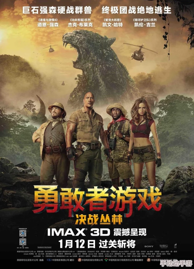 奇幻战场:揭秘决战之地中的神秘奇妙仙子及其非凡力量 奇幻战场:揭秘决战之地中的神秘奇妙仙子及其非凡力量