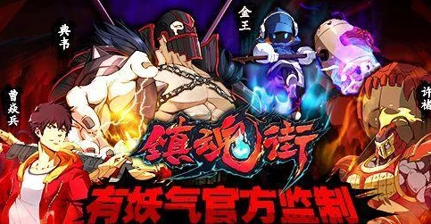 《镇魂街：王者之路》貂灵芸专属武灵技精选指南，打造无敌战斗策略！