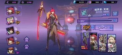 《镇魂街：王者之路》貂灵芸专属武灵技精选指南，打造无敌战斗策略！