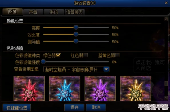 DNF雾神系列巅峰：太初武器「记忆追溯」六重幻境特效全览