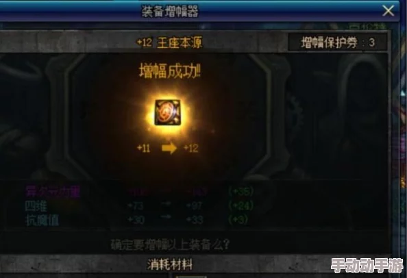 DNF雾神系列巅峰：太初武器「记忆追溯」六重幻境特效全览