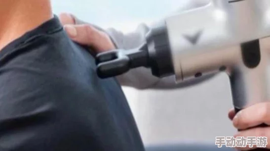 筋膜枪为什么叫富婆快乐枪？从舒缓肌肉到提升生活品质的多重解读与理解