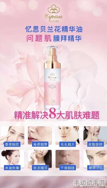 肌肌桶肌肤，软件免费，脱颖而出