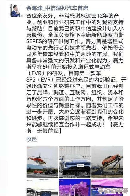 男生的坤坤放进女生坤坤，情深似海，意蕴悠长，令人感慨万千