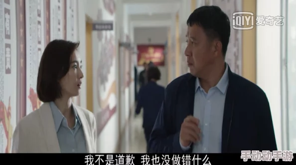 男生的坤坤放进女生坤坤，情深似海，意蕴悠长，令人感慨万千