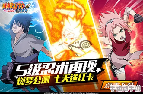 火影忍者女忍者的耐力测试图片,展现侠女风采与超凡力量的精彩瞬间 火影忍者女忍者的耐力测试图片,展现侠女风采与超凡力量的精彩瞬间