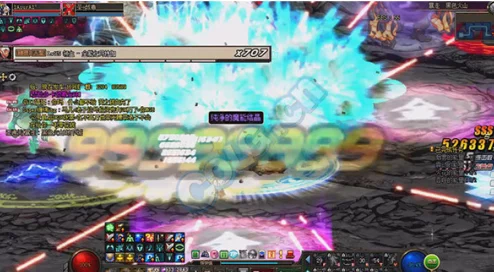 DNF瞎子职业深度挖掘:揭秘波动刻印技能背后的自动灼烧奥秘 DNF瞎子职业深度挖掘:揭秘波动刻印技能背后的自动灼烧奥秘