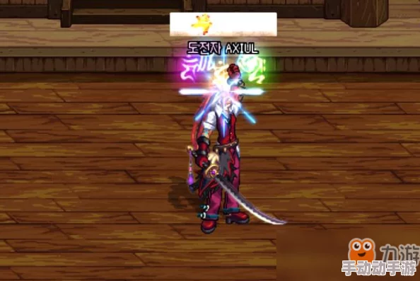 DNF瞎子职业深度挖掘:揭秘波动刻印技能背后的自动灼烧奥秘 DNF瞎子职业深度挖掘:揭秘波动刻印技能背后的自动灼烧奥秘