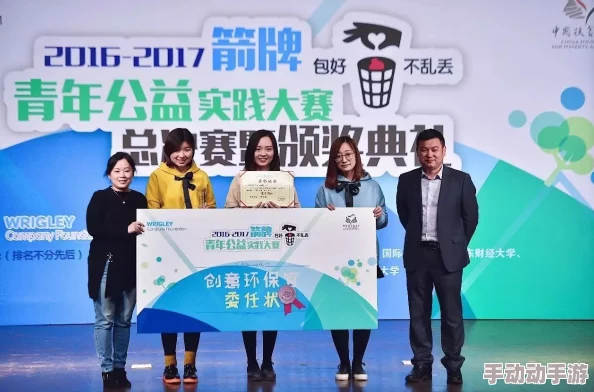 麻花星空无限传媒有限公司的创意与影响力：探索新媒体时代的创新之路