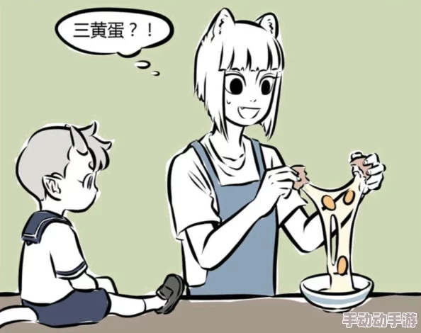 《非人哉》职场进阶宝典：解锁王牌员工角色，高效提升好感度秘籍