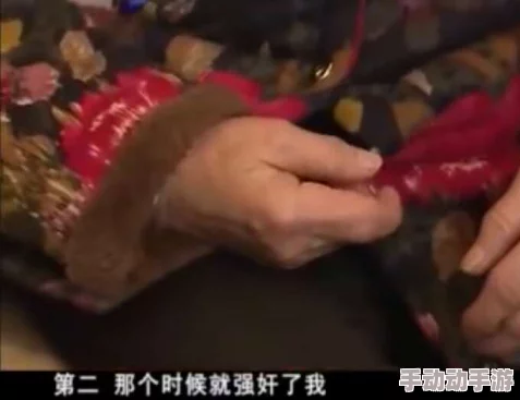 骑士长被改造成产子工具，铁杵磨成针，不负使命义务