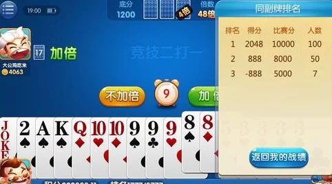 理解免费剧烈运动扑克视频软件下载的优势与使用方法，助你轻松获取精彩内容