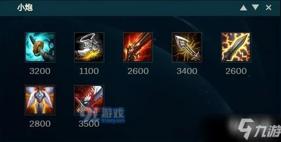 英雄联盟：精通小炮技能连携艺术，实战高效输出技巧全面指南