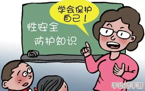 二人生孩子完全不盖被子,网友热议:这样真的好吗?父母的选择引发争论! 二人生孩子完全不盖被子,网友热议:这样真的好吗?父母的选择引发争论!