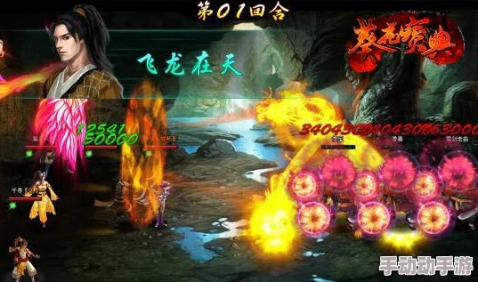 DNF手游进阶攻略：高效利用装备品级调整箱，战力飙升技巧