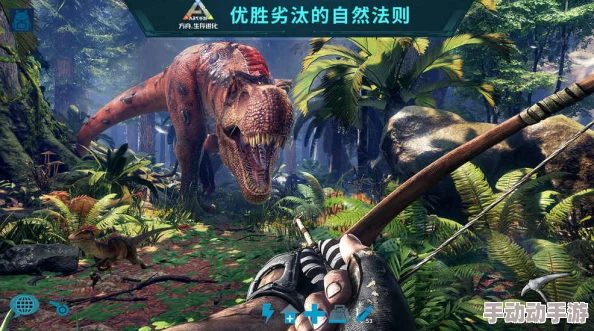 方舟生存进化：探索禽龙鞍的制造奥秘与实用攻略