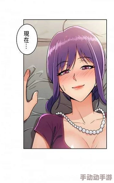 羞羞动漫秘 免费入口在线,风起云涌,引人入胜 羞羞动漫秘 免费入口在线,风起云涌,引人入胜