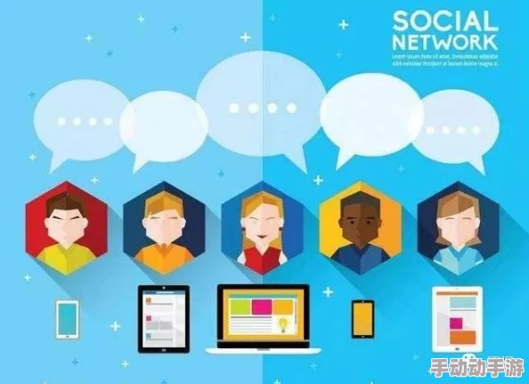 男生女生一起相嗟嗟嗟游戏：探讨互动乐趣与社交魅力的全新体验