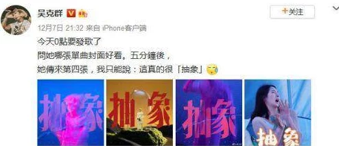 男生女生一起相嗟嗟嗟游戏：探讨互动乐趣与社交魅力的全新体验