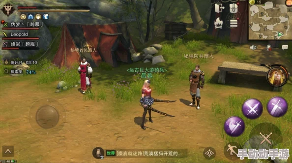 《归龙潮》探索篇：解锁隐秘气味之谜，独家任务攻略全揭秘