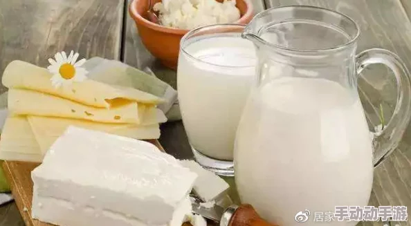 含糖1v1奶菜:口感独特,甜而不腻,让人一试成主顾的美味体验! 含糖1v1奶菜:口感独特,甜而不腻,让人一试成主顾的美味体验!