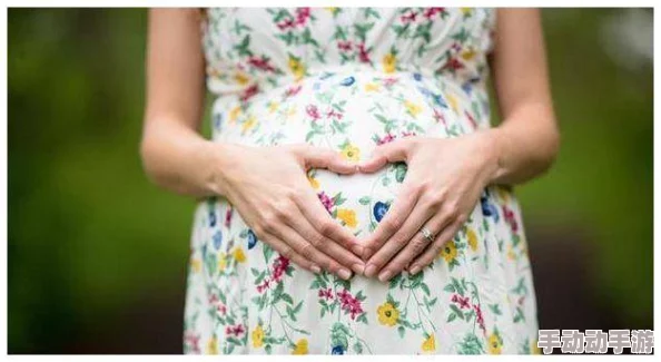 与妈妈一起隔离怀孕游戏：网友热议“这游戏太真实了，感觉自己也要当妈了！”