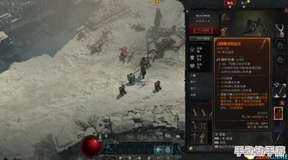 《暗黑破坏神4》涅塞科姆绝望先驱:全方位属性剖析与战斗策略指南 《暗黑破坏神4》涅塞科姆绝望先驱:全方位属性剖析与战斗策略指南