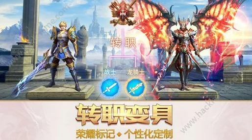 《星魂纪元》手游公测盛典：独家最新兑换码全收录，尊享福利抢先领！