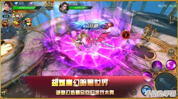 《星魂纪元》手游公测盛典：独家最新兑换码全收录，尊享福利抢先领！