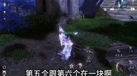 探秘逆水寒手游:永夜星都迷谷林奇遇全攻略,解锁隐藏剧情与珍稀宝藏指南 探秘逆水寒手游:永夜星都迷谷林奇遇全攻略,解锁隐藏剧情与珍稀宝藏指南