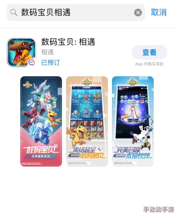 歪歪漫画网sss：在数字时代如何提升用户体验与内容创作的创新思维