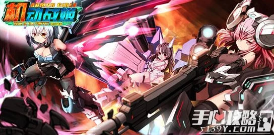 辐射4近战流派终极指南：最强武器与技能搭配策略解析