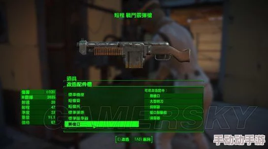 辐射4近战流派终极指南：最强武器与技能搭配策略解析