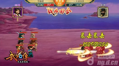 《武侠Q传》高效攻略：策略性速刷道具，打造无敌江湖之路的秘诀