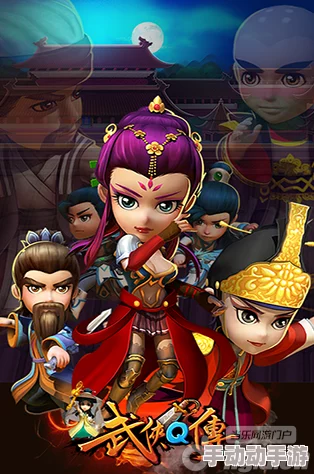 《武侠Q传》高效攻略：策略性速刷道具，打造无敌江湖之路的秘诀