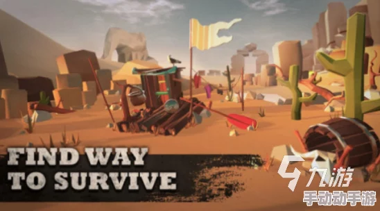 2024年度必玩!精选沙盒生存游戏盛宴,探索无限创意与生存的极致乐趣 2024年度必玩!精选沙盒生存游戏盛宴,探索无限创意与生存的极致乐趣