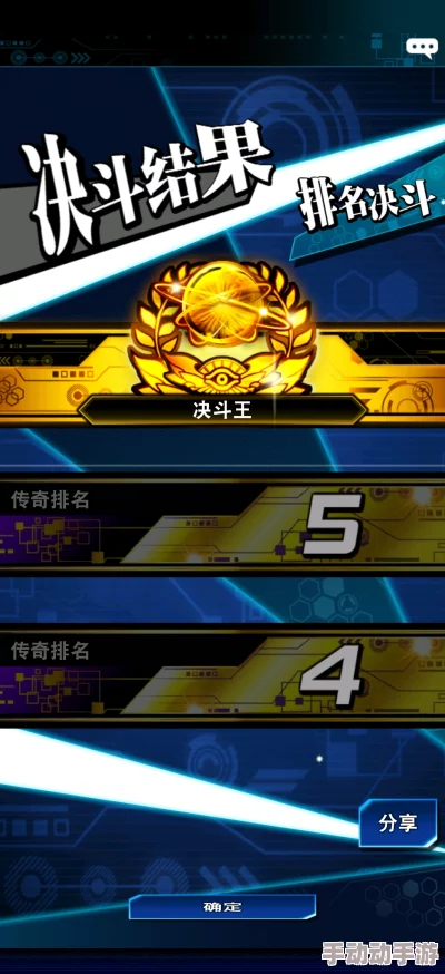 游戏王决斗链接:优化成金忍者卡组配置,高效构筑策略推荐与实战心得分享 游戏王决斗链接:优化成金忍者卡组配置,高效构筑策略推荐与实战心得分享