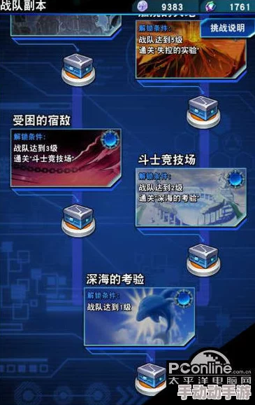 游戏王决斗链接:优化成金忍者卡组配置,高效构筑策略推荐与实战心得分享 游戏王决斗链接:优化成金忍者卡组配置,高效构筑策略推荐与实战心得分享