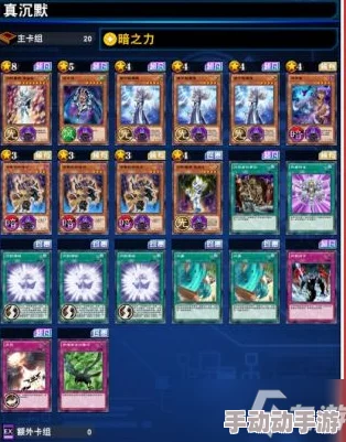 游戏王决斗链接:优化成金忍者卡组配置,高效构筑策略推荐与实战心得分享 游戏王决斗链接:优化成金忍者卡组配置,高效构筑策略推荐与实战心得分享