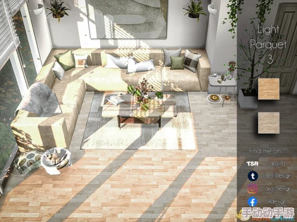 《模拟人生4》家居装修指南：精选地板材质，打造个性梦想居所的完美选择