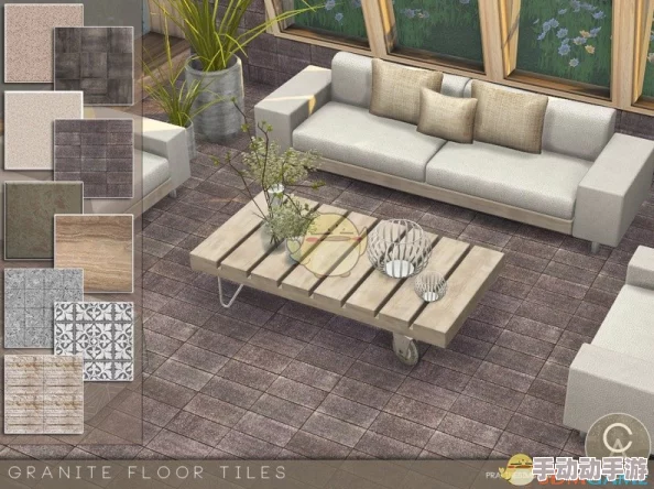 《模拟人生4》家居装修指南：精选地板材质，打造个性梦想居所的完美选择