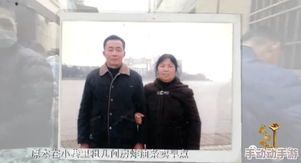 高义白洁:爱的坚定与无私奉献,感动每一个温暖的瞬间,让我们一起传递温情与力量 高义白洁:爱的坚定与无私奉献,感动每一个温暖的瞬间,让我们一起传递温情与力量