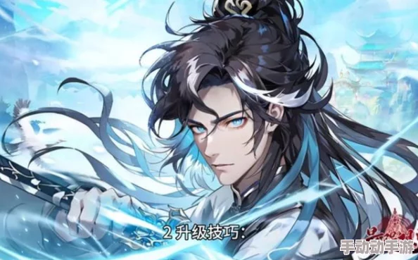 巅峰祖师之路：云瑶仙缘弟子专属游戏辅助策略全剖析