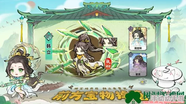 巅峰祖师之路：云瑶仙缘弟子专属游戏辅助策略全剖析