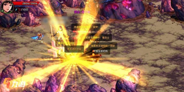 《地下城与勇士》破招策略：精准掌握魔法石触发机制，提升战斗效能实战指南