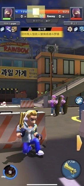 2024年枪战射击手游巅峰对决:前10强榜单揭晓,下载最热门经典战斗游戏精选! 2024年枪战射击手游巅峰对决:前10强榜单揭晓,下载最热门经典战斗游戏精选!