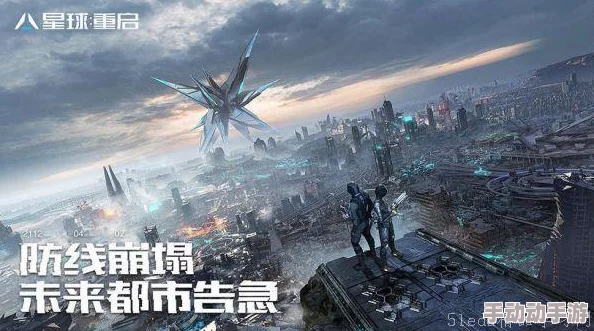 2024年枪战射击手游巅峰对决:前10强榜单揭晓,下载最热门经典战斗游戏精选! 2024年枪战射击手游巅峰对决:前10强榜单揭晓,下载最热门经典战斗游戏精选!